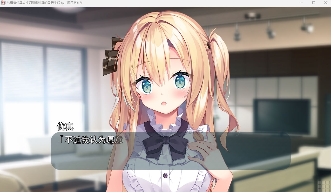 视觉数据2