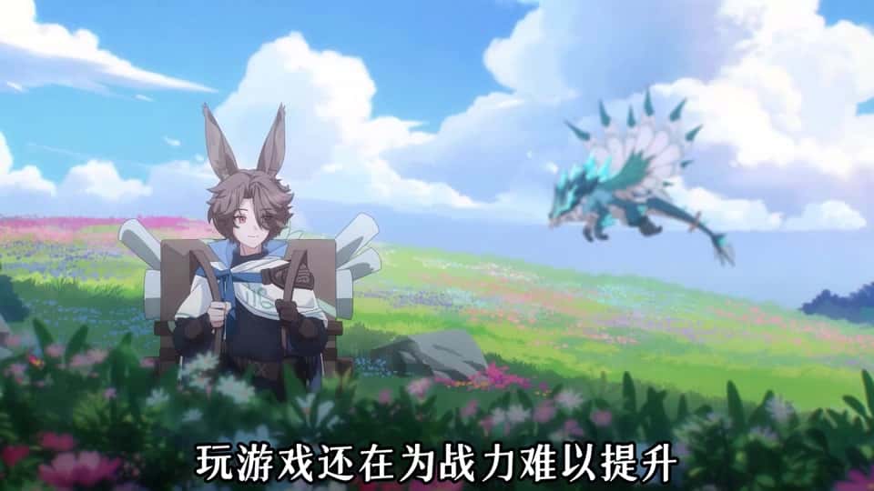 游戏画面1